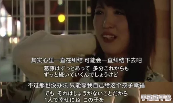 震惊！日本欧美一区二区三区不卡视频竟然曝光了不为人知的秘密，网友们纷纷表示难以置信！