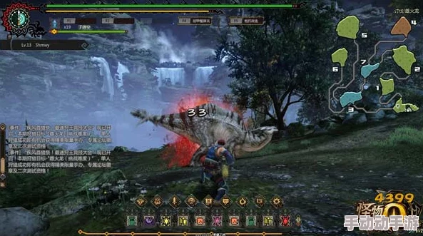 怪物猎人OL玩家指南：如何选择最适合的远程弩武器详解