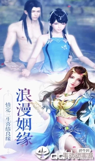 新圣墟剑荡江湖：新手攻略之如何选择最适合自己的职业