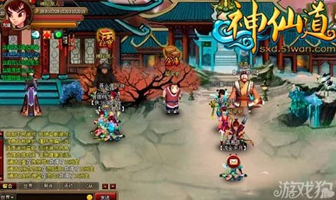 神仙道游戏中好运连连特效持续多少秒详解 神仙道游戏中好运连连特效持续多少秒详解