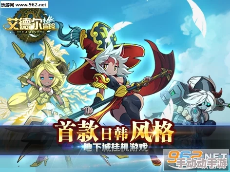 圣娅碧蓝档案:揭秘深海秘境的奇幻冒险与传奇故事集 圣娅碧蓝档案:揭秘深海秘境的奇幻冒险与传奇故事集