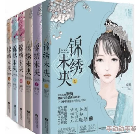 短篇小说高h：惊人发现！作者竟在作品中隐藏了真实的禁忌秘密，引发读者热议与讨论！