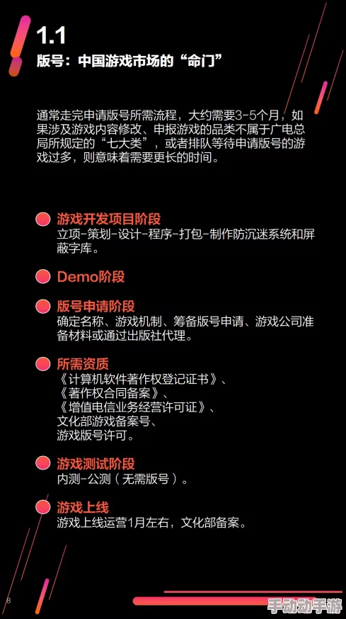 注意：虽然这个标题对游戏进行了调侃，但内容应保持正面、有益和尊重。避免使用侮辱性语言或敏感信息。