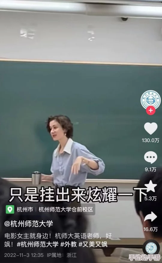 女主被从头啪到尾的黄文长篇,竟然引发了全网热议,网友们纷纷表示无法直视! 女主被从头啪到尾的黄文长篇,竟然引发了全网热议,网友们纷纷表示无法直视!