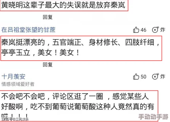 五级黄色片:令人震惊的内容引发广泛讨论,网友热议其影响与社会责任,影片背后的故事让人深思! 五级黄色片:令人震惊的内容引发广泛讨论,网友热议其影响与社会责任,影片背后的故事让人深思!