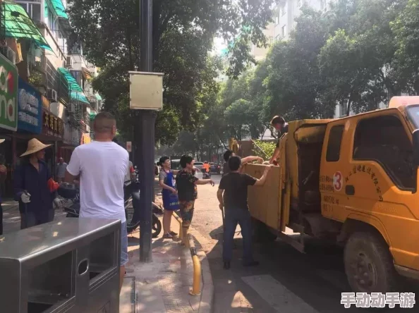 探究《文明6》游戏地图中哪个城市与其地理位置最为接近的详细分析