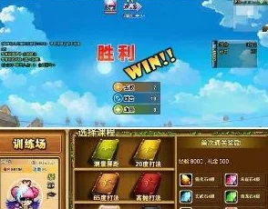 弹弹堂257级武器推荐：哪个最适合你的战斗风格与策略？