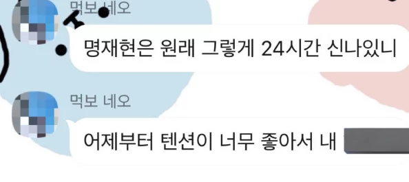 震惊!"free×性护士vidos韩q国"背后隐藏的真相曝光,令人难以置信的事件引发广泛关注! 震惊!"free×性护士vidos韩q国"背后隐藏的真相曝光,令人难以置信的事件引发广泛关注!