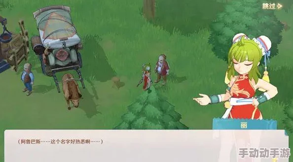 魔力宝贝旅人最新有效未过期兑换码大全,共19个精选分享 魔力宝贝旅人最新有效未过期兑换码大全,共19个精选分享