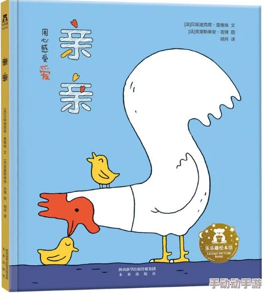 拔萝卜亲吻原声不带歌词免费,分享无版权音乐资源的便捷途径与使用注意事项 拔萝卜亲吻原声不带歌词免费,分享无版权音乐资源的便捷途径与使用注意事项