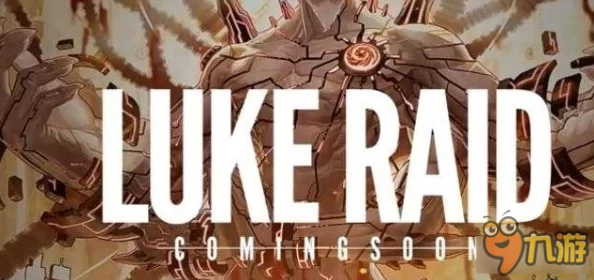 探索DNF游戏世界：揭秘兽人峡谷的具体位置与特点详解