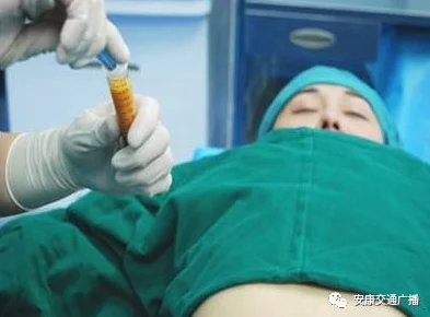 女生坐男生腿上睾丸疼正常吗图片，解析男生生理反应与坐姿对身体的影响与注意事项