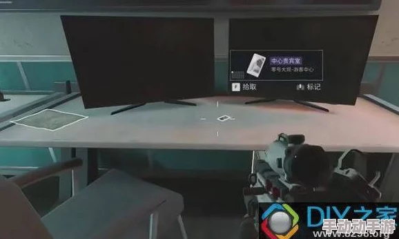 探索长弓溪谷大金的具体位置与详细情况介绍