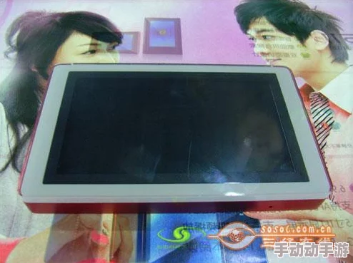 我拿我的妹妹做实验OPPO版：网友纷纷表示这种行为不可取，家庭关系应以关爱为重，不应当成为实验的对象