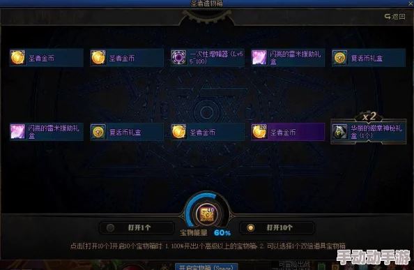 DNF游戏中哪个角色装扮成雪人外观最为好看迷人