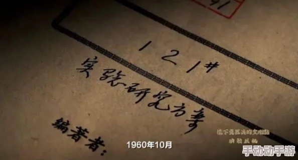 震惊!好大好硬好湿好水好想要,这个秘密让无数人心潮澎湃,背后竟隐藏着不为人知的真相! 震惊!好大好硬好湿好水好想要,这个秘密让无数人心潮澎湃,背后竟隐藏着不为人知的真相!