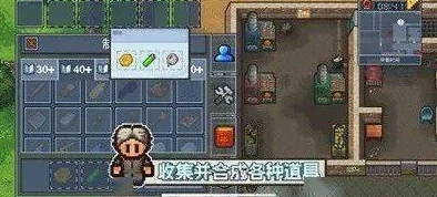 游话可说第17期:深度探索逃脱的乐趣,简评热门游戏《逃脱者》体验 游话可说第17期:深度探索逃脱的乐趣,简评热门游戏《逃脱者》体验