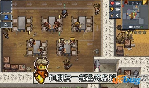 游话可说第17期:深度探索逃脱的乐趣,简评热门游戏《逃脱者》体验 游话可说第17期:深度探索逃脱的乐趣,简评热门游戏《逃脱者》体验