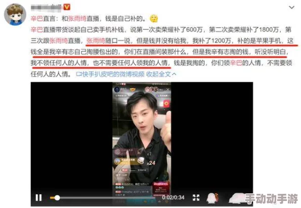 黑料社区网：震惊！某知名艺人被曝出隐秘丑闻，涉及多个行业高层，引发网友热议！