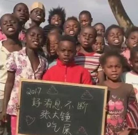 黑料社区网：震惊！某知名艺人被曝出隐秘丑闻，涉及多个行业高层，引发网友热议！