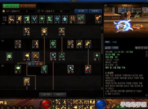 DNF *角色加点攻略：详解最适合加哪个属性以提升战斗力