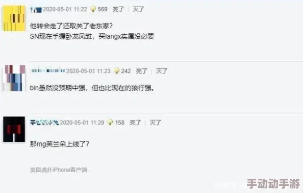 小明2021局域永久获取：解析小明在2021年如何成功实现对特定局域网络的长期访问与控制的方法和策略