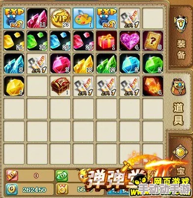 弹弹堂玩家指南:探索哪个副本更适合高效刷取资源与奖励 弹弹堂玩家指南:探索哪个副本更适合高效刷取资源与奖励