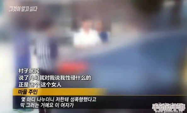 zztt黑料爆料：深入分析zztt相关事件的真相与内幕，揭示其背后不为人知的故事和影响