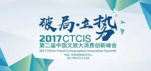 大地资源网中文第一页:一个汇聚丰富资源与信息的平台,致力于为用户提供便捷的在线服务和多样化的内容选择 大地资源网中文第一页:一个汇聚丰富资源与信息的平台,致力于为用户提供便捷的在线服务和多样化的内容选择