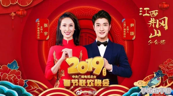 大团圆结3王芳高飞,庆祝新剧首播引发观众热议,期待更多精彩剧情呈现 大团圆结3王芳高飞,庆祝新剧首播引发观众热议,期待更多精彩剧情呈现