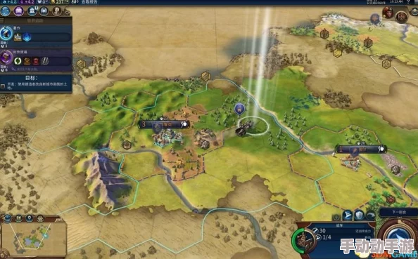 文明6:征服策略大解析,哪个地图最适合你的帝国扩张计划? 文明6:征服策略大解析,哪个地图最适合你的帝国扩张计划?