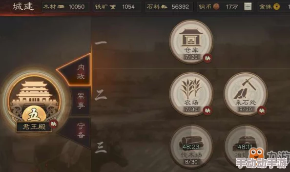 三国志战略版5000区选择哪个势力更有利?探索5000区中哪个洲更易成就霸业 三国志战略版5000区选择哪个势力更有利?探索5000区中哪个洲更易成就霸业