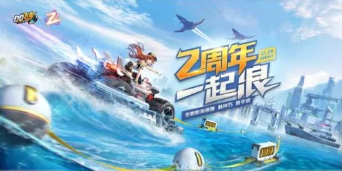 战争雷霆游戏中，新手与老手分别该选哪个地图好以提升游戏体验