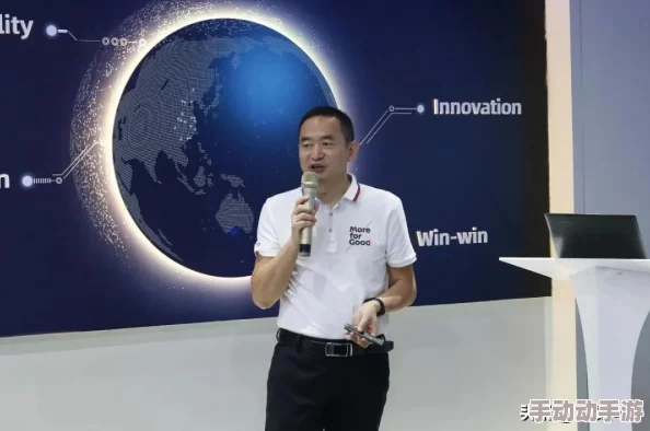 中文乱幕日产无线码有限公司在行业内的创新举措与未来发展方向引发广泛关注，助力数字化转型进程加速