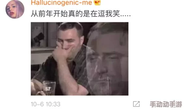 震惊！野外三级国产在线观看引发热议，网友纷纷讨论其背后的社会现象与文化影响，令人深思不已！