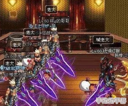 DNF散打职业中哪一款武器的外观最为炫酷吸引人？