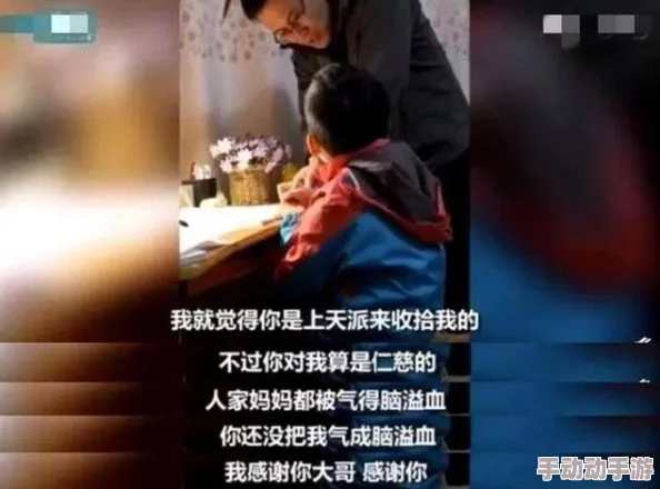 震惊！吃奶摸逼视频曝光，竟然引发全网热议，网友们纷纷表示无法接受这一现象！