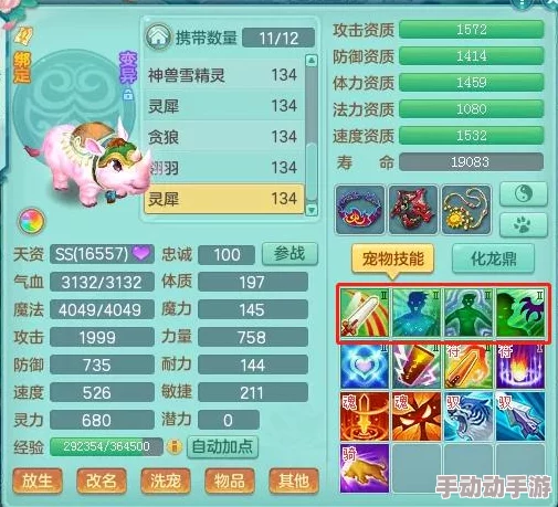 DNF游戏中哪个流派在保命能力上表现更为出色？