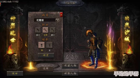 热血江湖中剑与枪的对决：哪个武器更为厉害且各具特色？