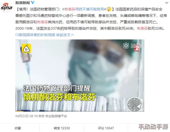震惊！免费国产情侣偷吃禁果在线，竟然引发社会热议，网友纷纷评论：这是什么时代的爱情观？