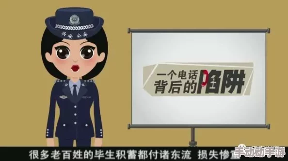 震惊！羞羞漫画通道竟然泄露大量用户隐私信息，这背后隐藏着怎样的黑幕？