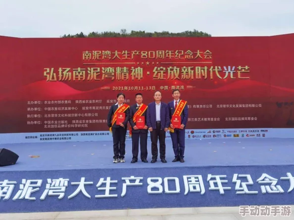 师傅,不可以(限)弥骓：新政策实施后，行业反响热烈，市场格局或将迎来重大变化