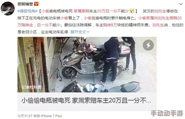 震惊！中文字幕午夜乱理片引发社会热议，网友纷纷讨论其背后的深层次问题与影响，令人深思不已！