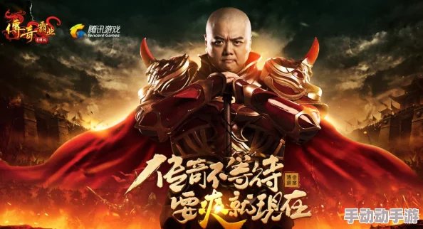 攻城霸业游戏深度解析：武将排行榜TOP榜单与最强武将推荐指南