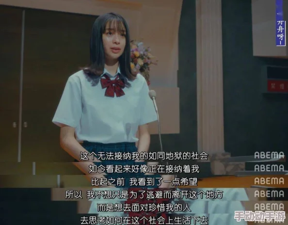 日本高清另类hdvideosex：震惊！这一不为人知的现象竟在网络上引发热议，网友们纷纷表示难以置信！
