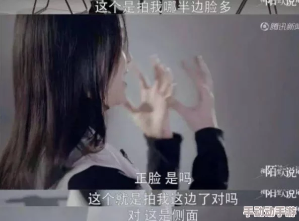 震惊！苏桃的骚乱文肉np引发网友热议，内容尺度超乎想象，令人瞠目结舌！