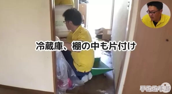 震惊！女体天国浴场盗摄在线观看事件引发广泛关注，网友热议隐私权与公共场所安全问题！
