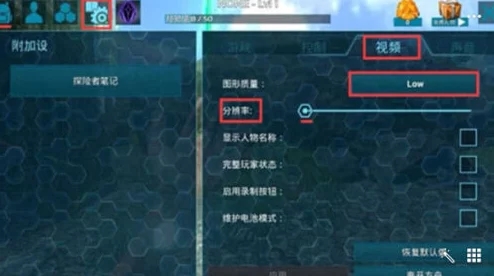 方舟：生存进化游戏体验如何？全面评价其玩法与乐趣