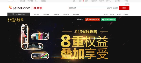 震惊！国产91九色在线播放竟然引发了全国范围内的热议，网友们纷纷表示无法相信这一现象！