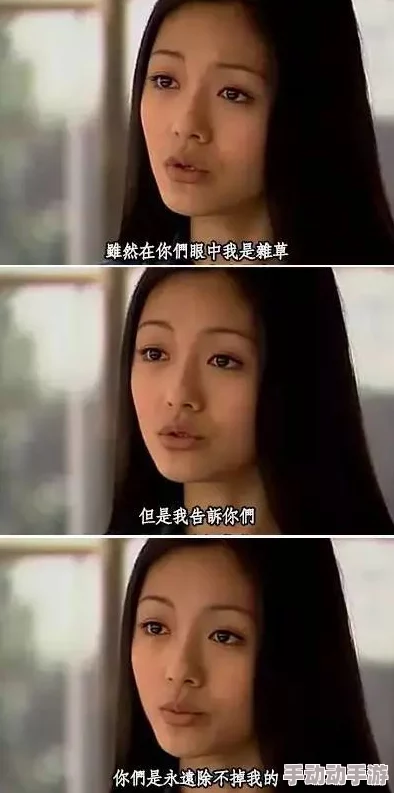 偷欢人妻HD三级中文：解读情色电影背后的文化现象与社会心理分析，探讨情感与欲望的复杂关系